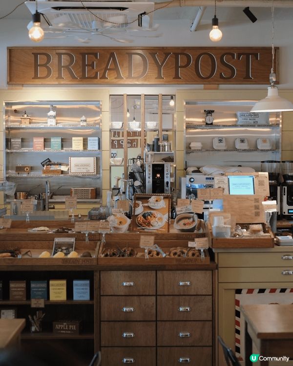 弘南洞的 Breadypost 是首爾最近新興的打卡麵包店,...