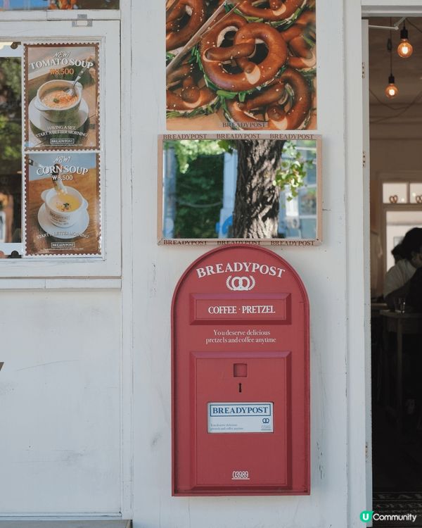 弘南洞的 Breadypost 是首爾最近新興的打卡麵包店,...