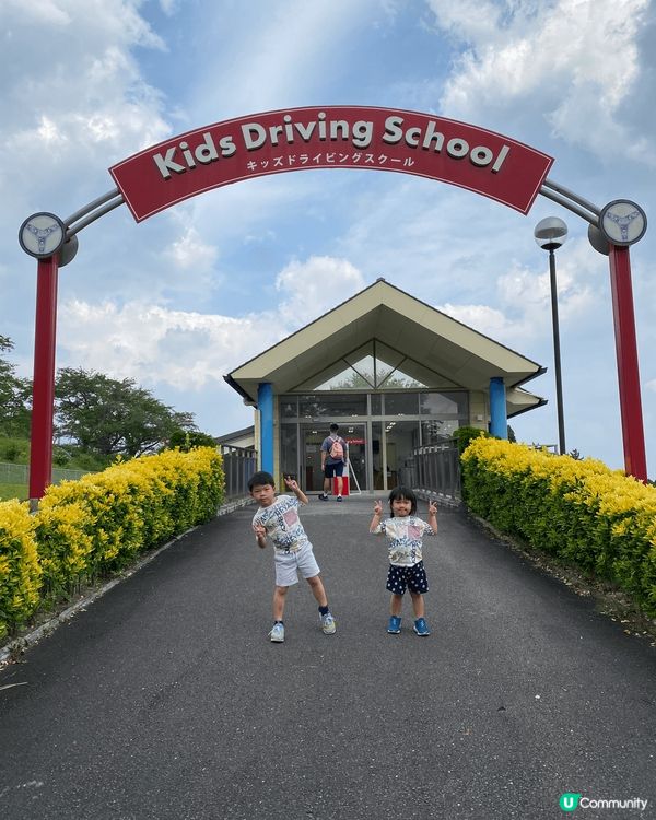 福岡是個親子旅遊的好去處，有令小朋友大開眼界的動物園，亦有大...