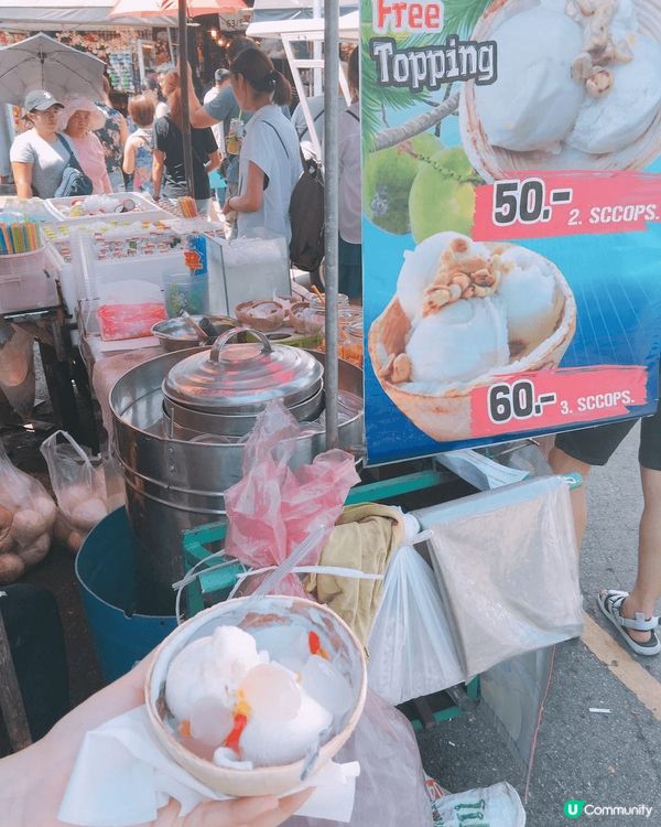 泰美麗，泰好玩，泰有趣，泰享受，泰開心，泰快樂，泰舒服