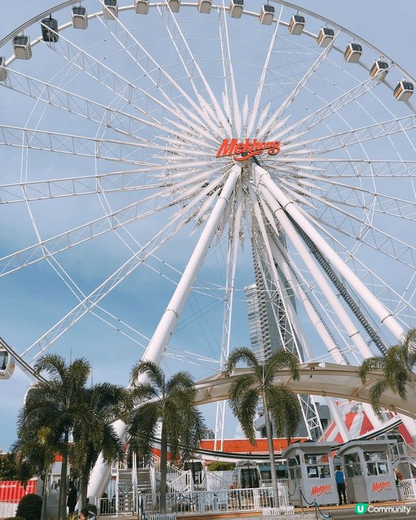 泰美麗，泰好玩，泰有趣，泰享受，泰開心，泰快樂，泰舒服