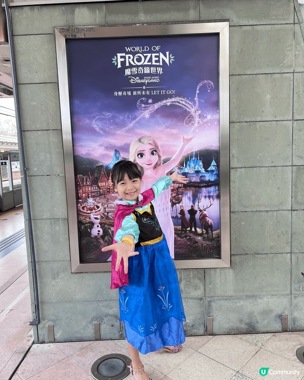 最鍾意迪士尼，因為哩到係同屋企人來又得，同好朋友來都係咁充滿...