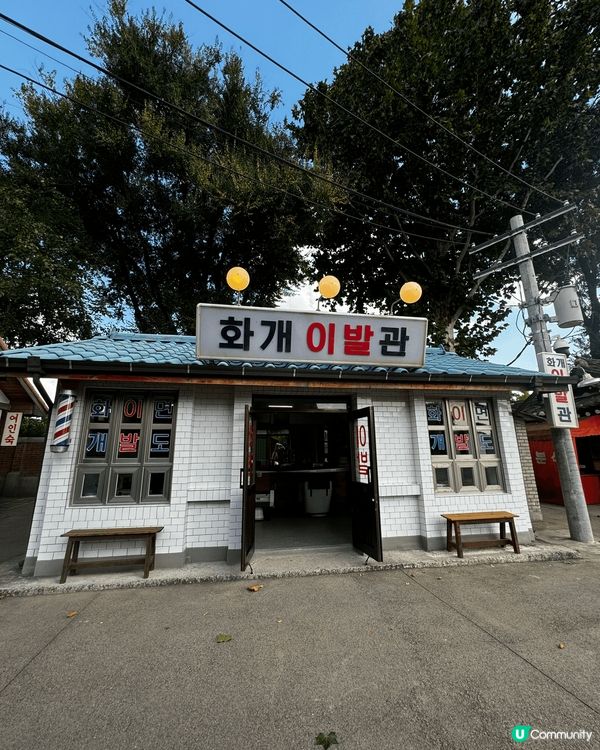 喜歡空曠的地方，喜歡有樂園的地方