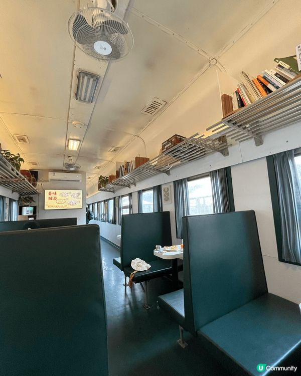 鐵路迷新蒲點，可體驗當時阿爸阿媽返內地情境～