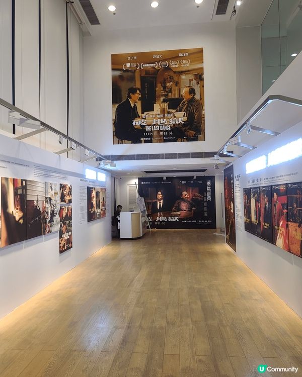 第一張係係香港大會堂睇?展覽，可以令你感受及照顧自己情緒?展...