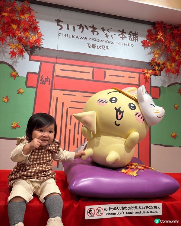 很喜歡京都伏見稻荷大社，「朱紅色的千本鳥居」綿延不絕，極具日...