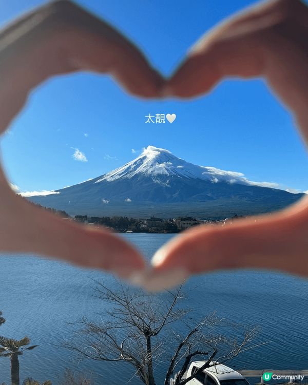 相片是攝於2023年12月，行程係先遊北海道，然後再遊東京，...