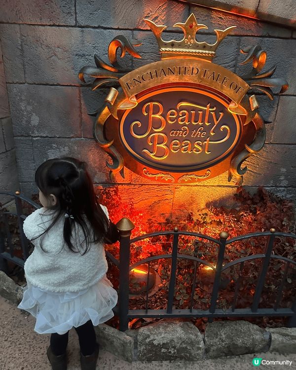 去日本其中一個特別安排要去?地方就係東京迪士尼??每次入香港...