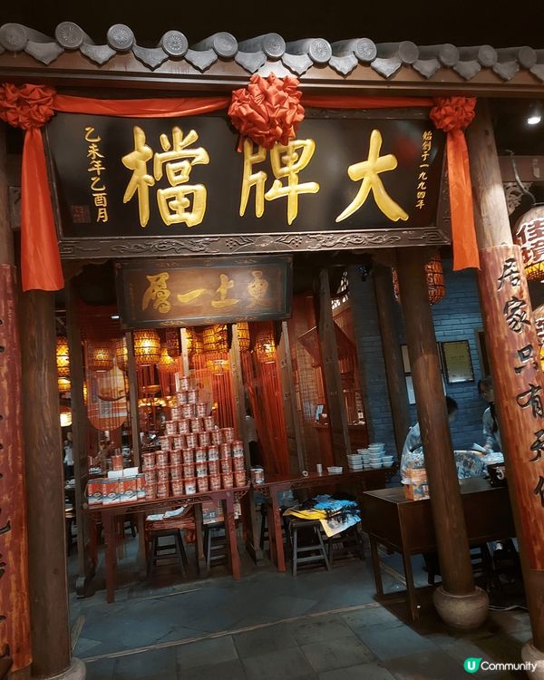 深圳KK one商場，吃喝玩樂買+打卡一流！