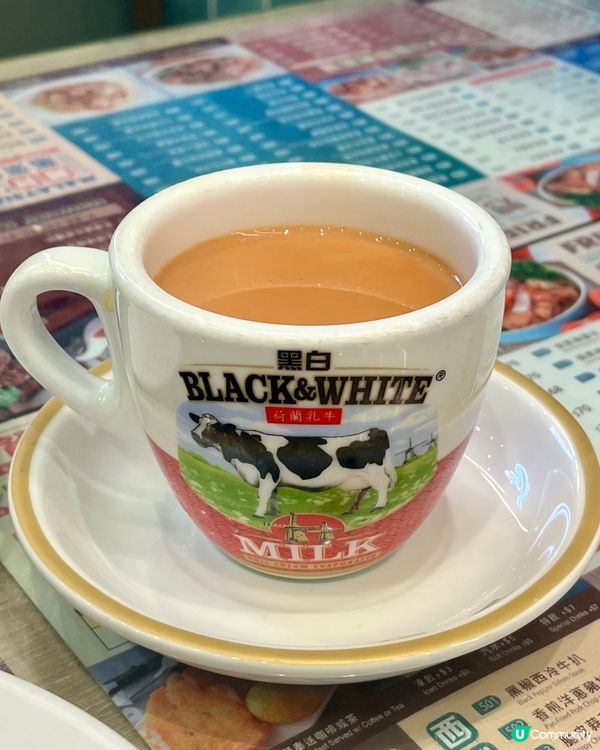 港式美食·最愛飲茶香奶滑嘅奶茶‼️😍