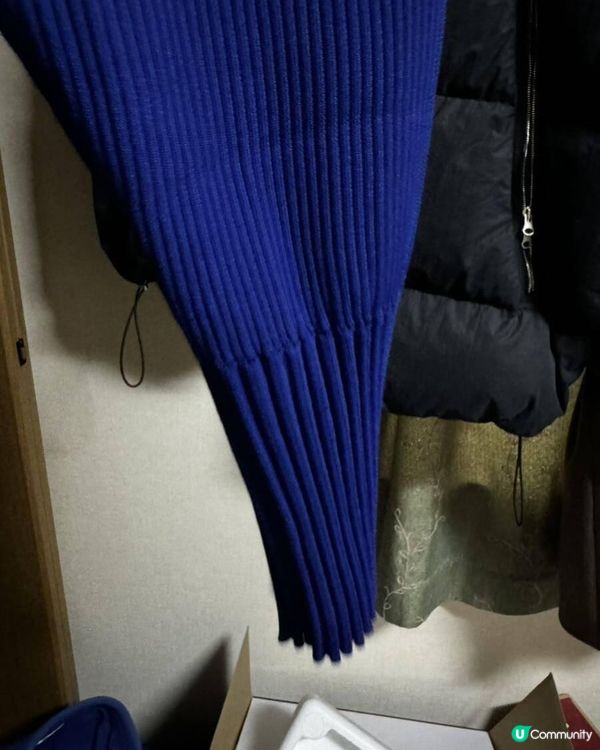 CFCL亮藍色長褲（Funbid）