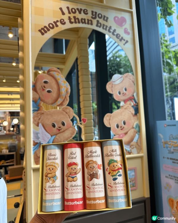 Emsphere係曼谷一個新商場，靚裝修又有好多餐廳同小食，...