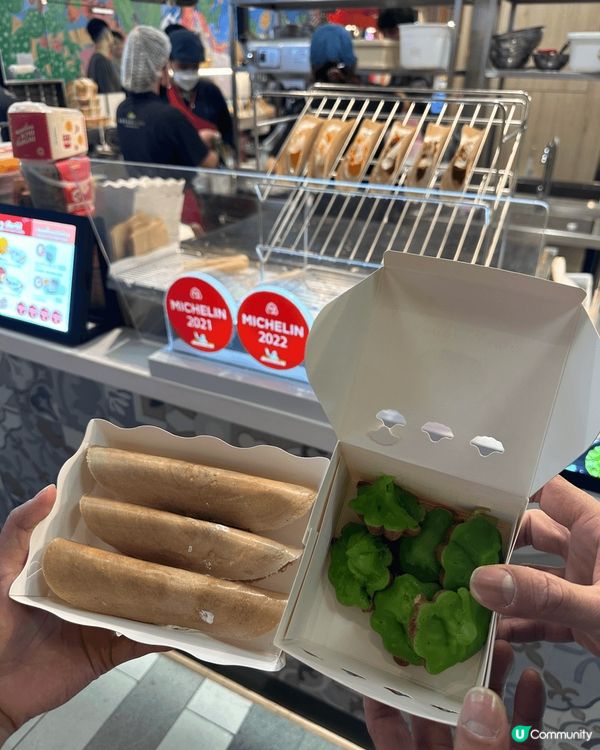 Emsphere係曼谷一個新商場，靚裝修又有好多餐廳同小食，...