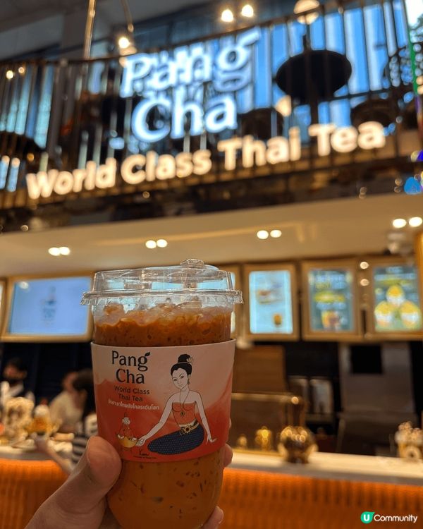 Emsphere係曼谷一個新商場，靚裝修又有好多餐廳同小食，...