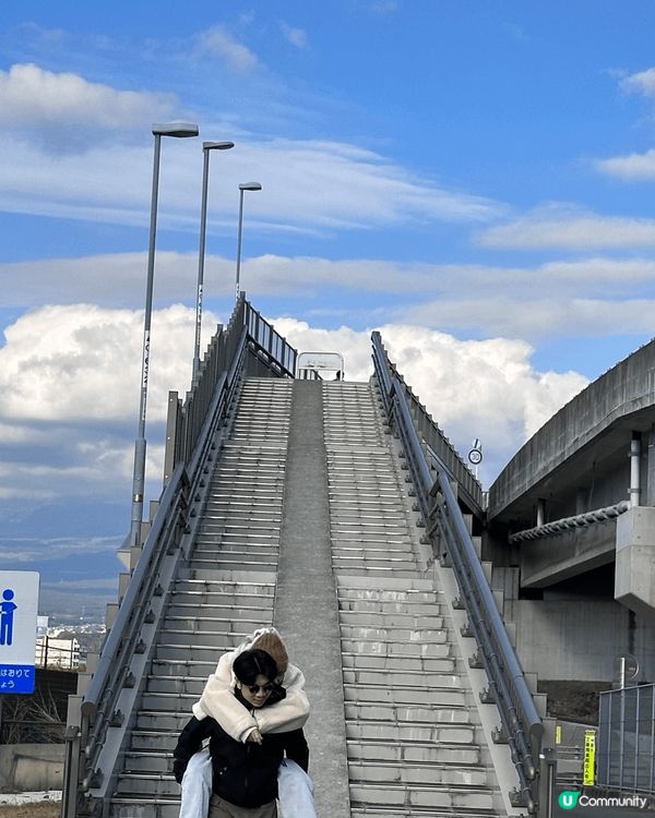 Where dreams come true. 