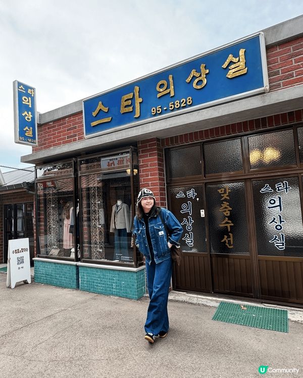 這??是首爾景福宮旁的國立民俗博物館中的一個小展區，講述韓國...