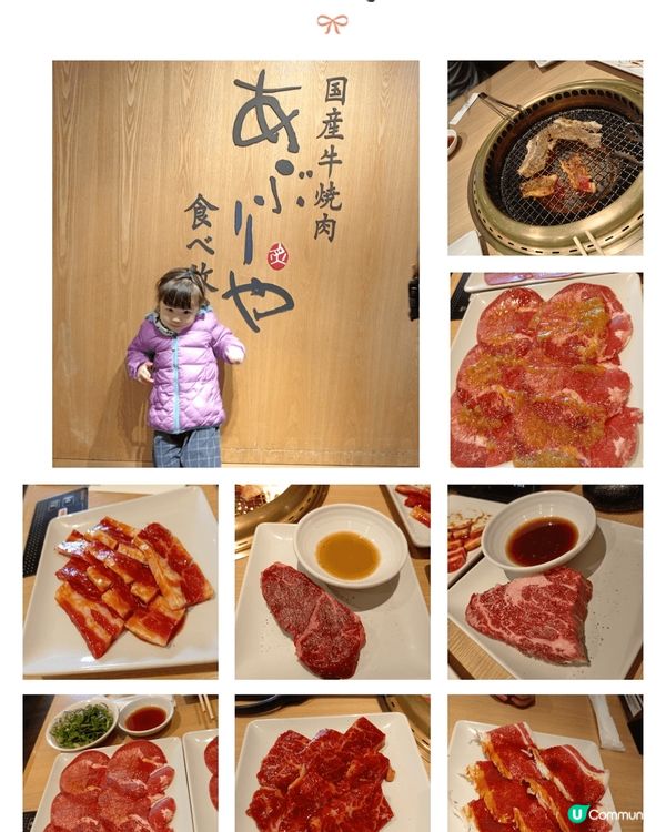 大阪係港人回鄉熱點，大小朋友玩樂，吃喝，購物都一應俱全。