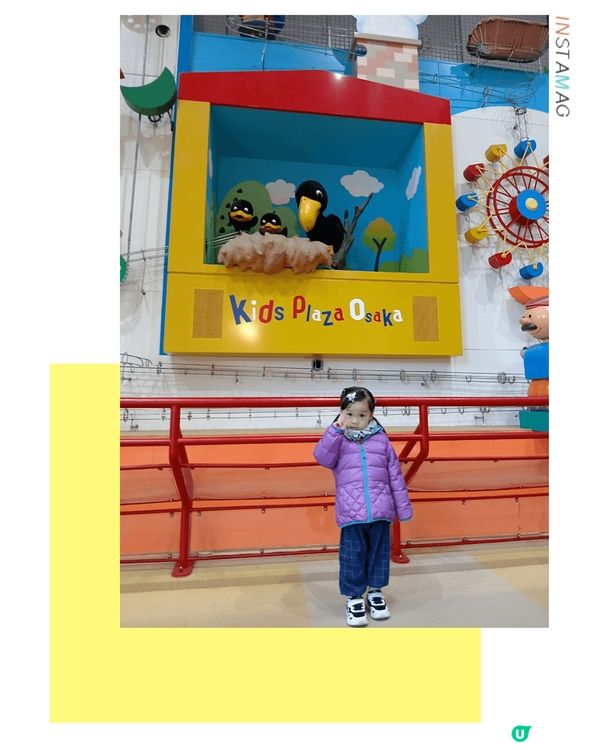 大阪係港人回鄉熱點，大小朋友玩樂，吃喝，購物都一應俱全。