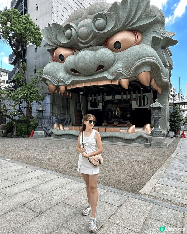 ??難波八?神社 ??