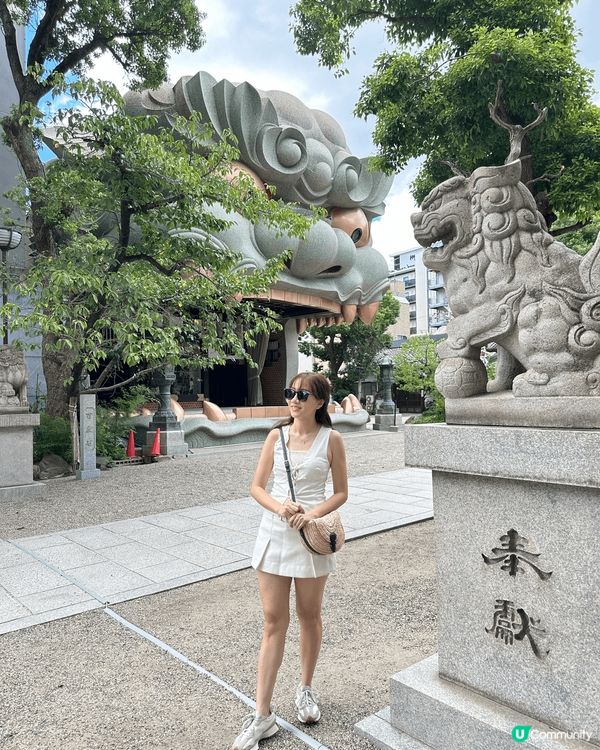 ??難波八?神社 ??