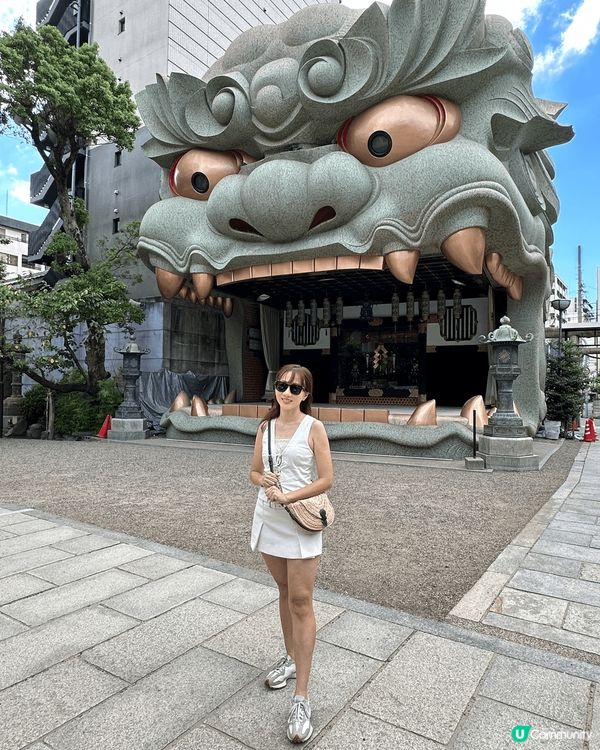 ??難波八?神社 ??