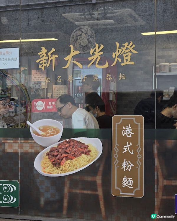 從紅磡巷仔到荃灣巷仔