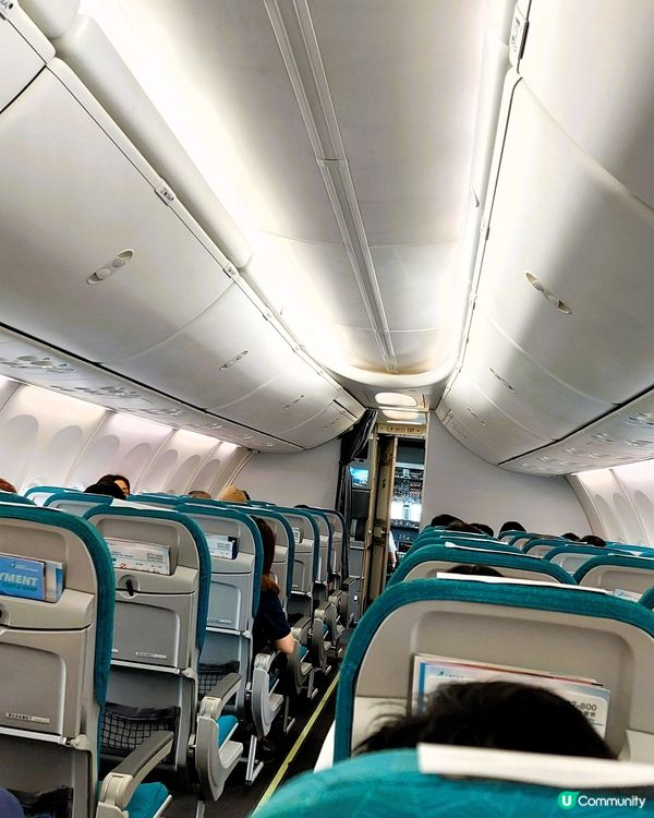 大灣區航空初體驗🤩 VS HK Express 