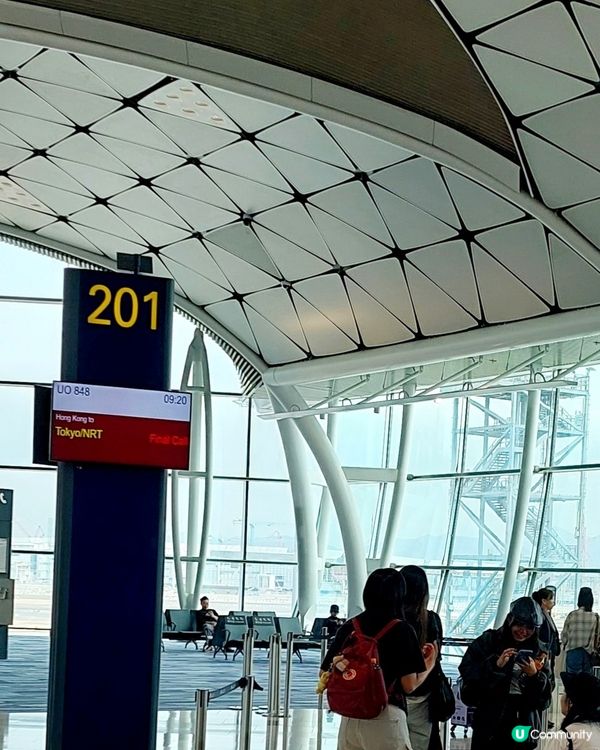 大灣區航空初體驗🤩 VS HK Express 