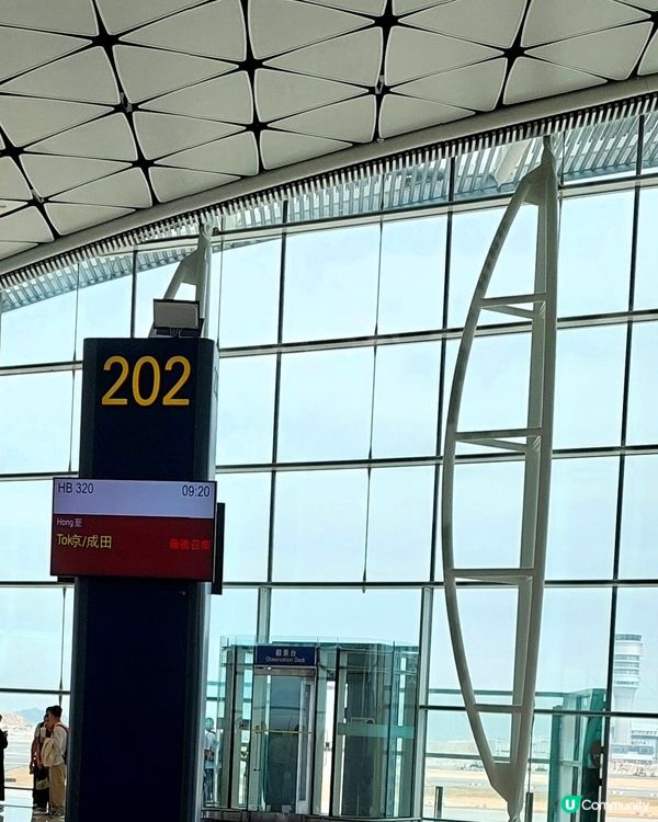 大灣區航空初體驗🤩 VS HK Express 