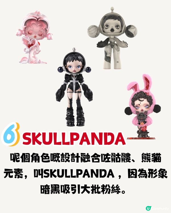 全城瘋搶‼️POP MART 6大人氣公仔😍BLACKPINK都心動💓