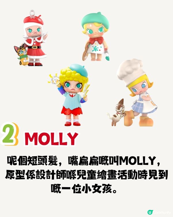 全城瘋搶‼️POP MART 6大人氣公仔😍BLACKPINK都心動💓