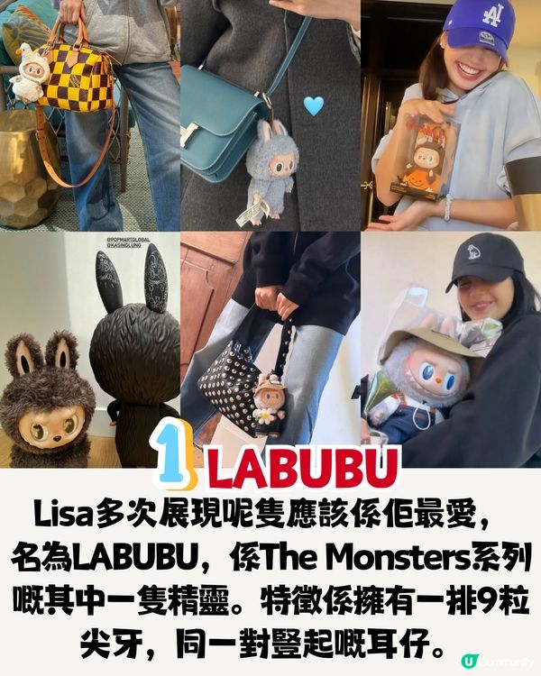 全城瘋搶‼️POP MART 6大人氣公仔😍BLACKPINK都心動💓