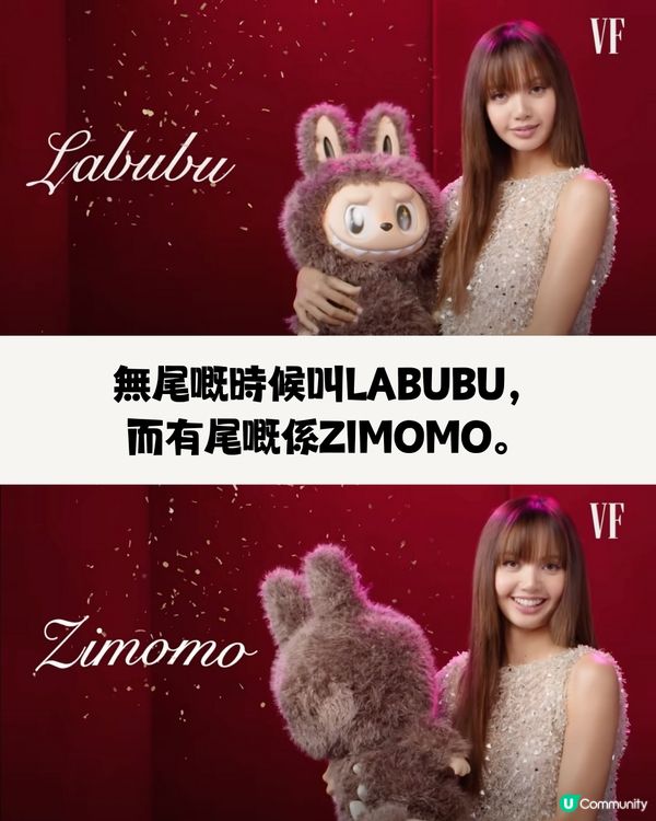 全城瘋搶‼️POP MART 6大人氣公仔😍BLACKPINK都心動💓