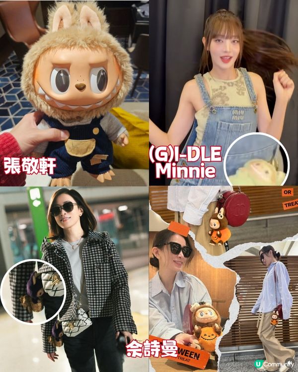 全城瘋搶‼️POP MART 6大人氣公仔😍BLACKPINK都心動💓