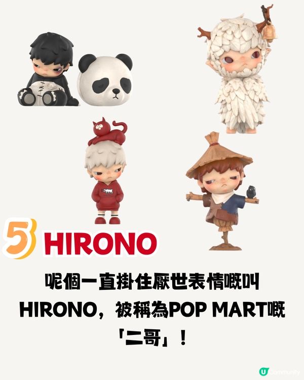 全城瘋搶‼️POP MART 6大人氣公仔😍BLACKPINK都心動💓