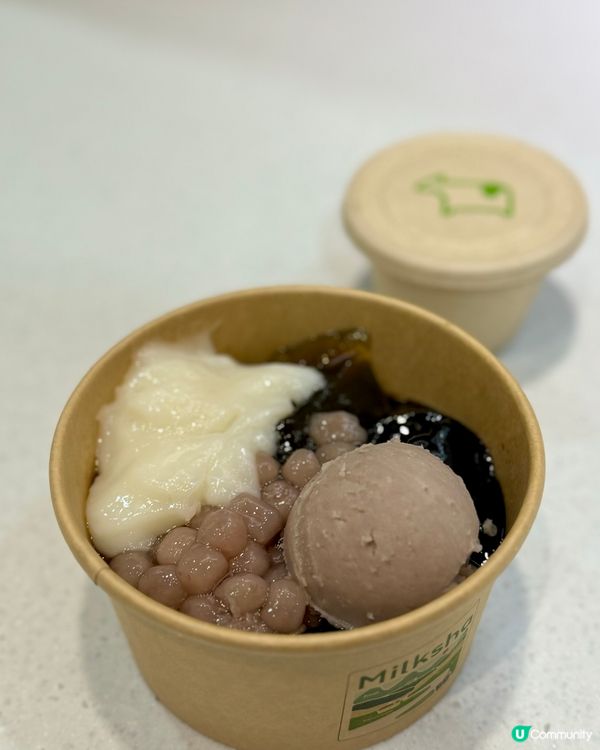 又被迷客夏嘅新甜品洗版☺️