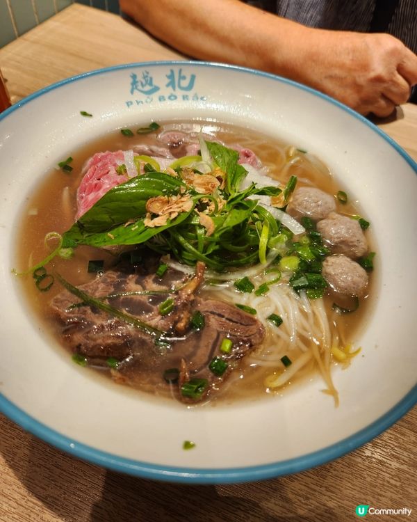 食完返轉頭的 🍜越南粉🇻🇳