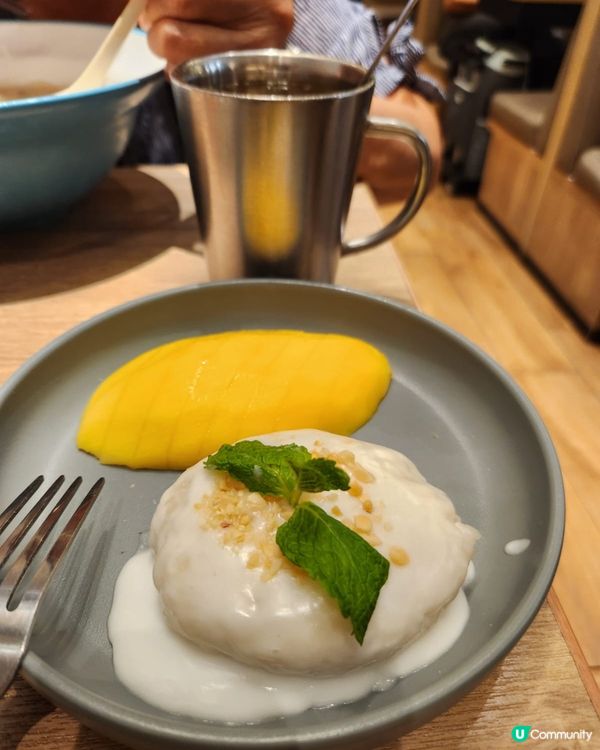 食完返轉頭的 🍜越南粉🇻🇳