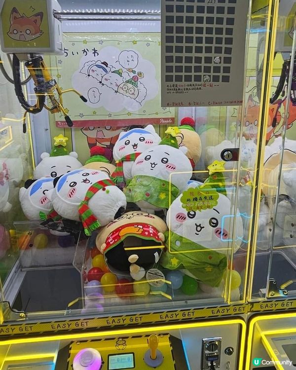 「石門文具佬」好危險！