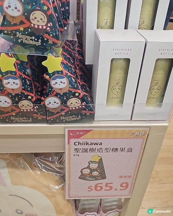 「石門文具佬」好危險！