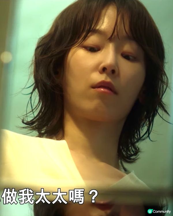 一箱情緣Netflix即將11月尾上架！孔劉徐玄振首度合作 神秘契約夫妻有內情