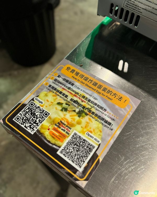 ## 油麻地Oppa燒肉😋 #油麻地之旅
