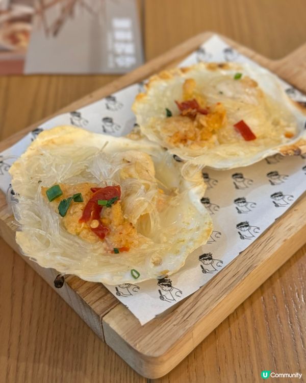 將軍澳串燒新發現 🔥小野人串燒之旅