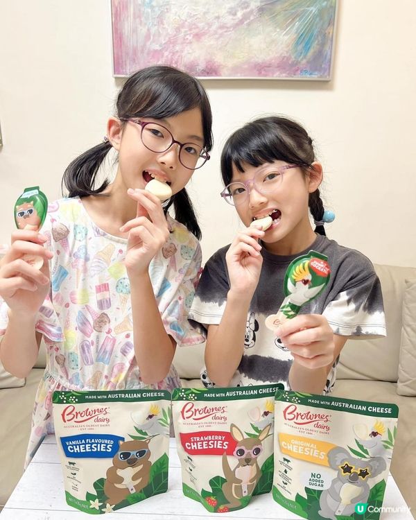 澳洲鮮牛奶製造 BROWNES CHEESIES芝士棒 健康又營養啱曬小朋友