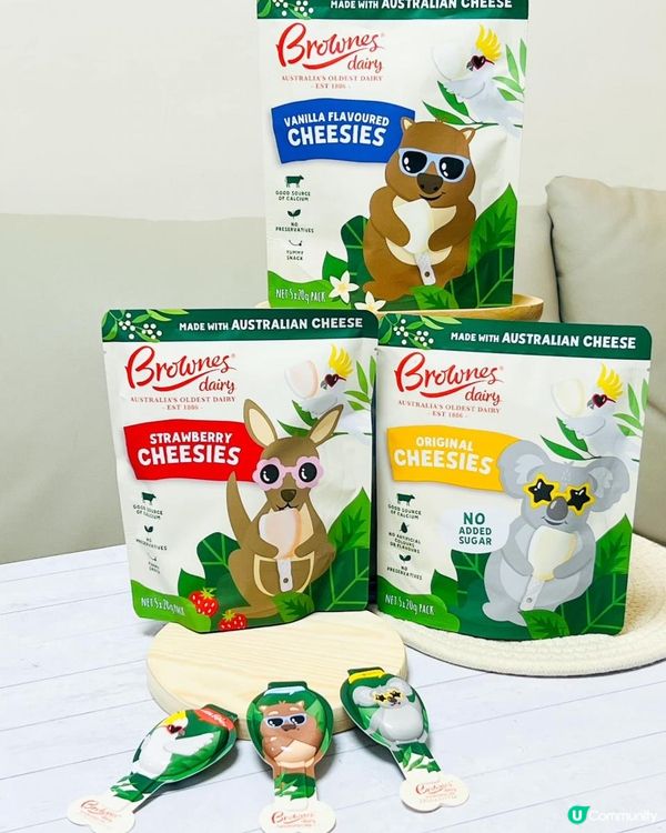 澳洲鮮牛奶製造 BROWNES CHEESIES芝士棒 健康又營養啱曬小朋友
