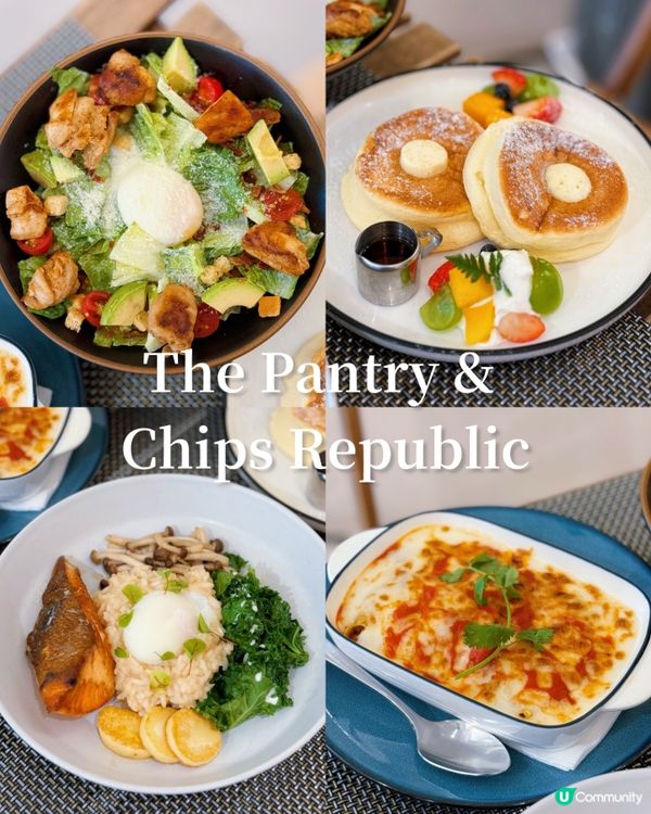 旺角東必試班戟🥞😋