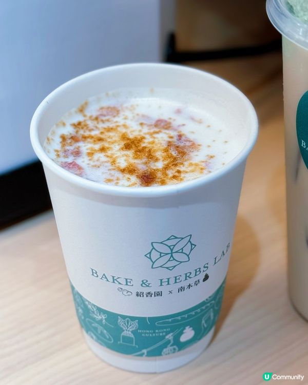 紹香園南本草新店登場！☕🍰