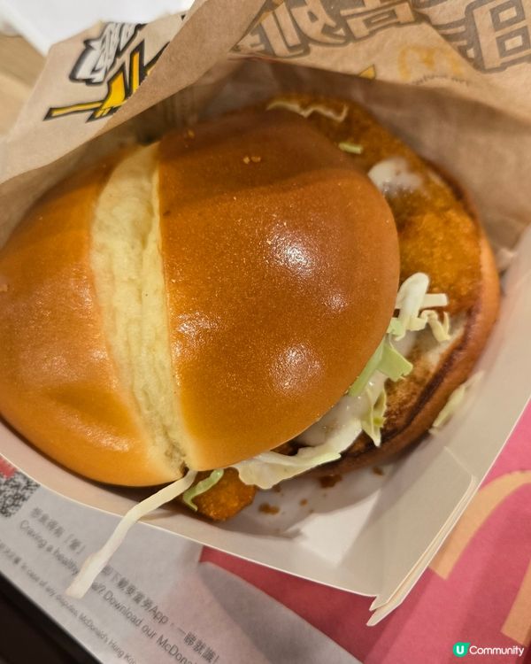 麥當勞新登埸😍