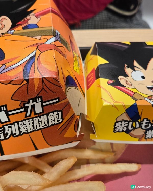 麥當勞新登埸😍