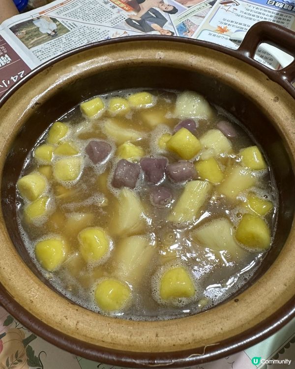 自家煮芋圓糖水